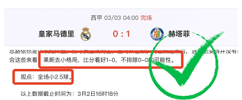 美国2026世界杯大名单分析：年轻球员的崛起与主场夺冠的希望