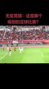 法甲赛季总结与大巴黎夺冠背后的赛程争议