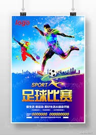 阿丰索莫雷拉正式加盟勒沃库森引发关注